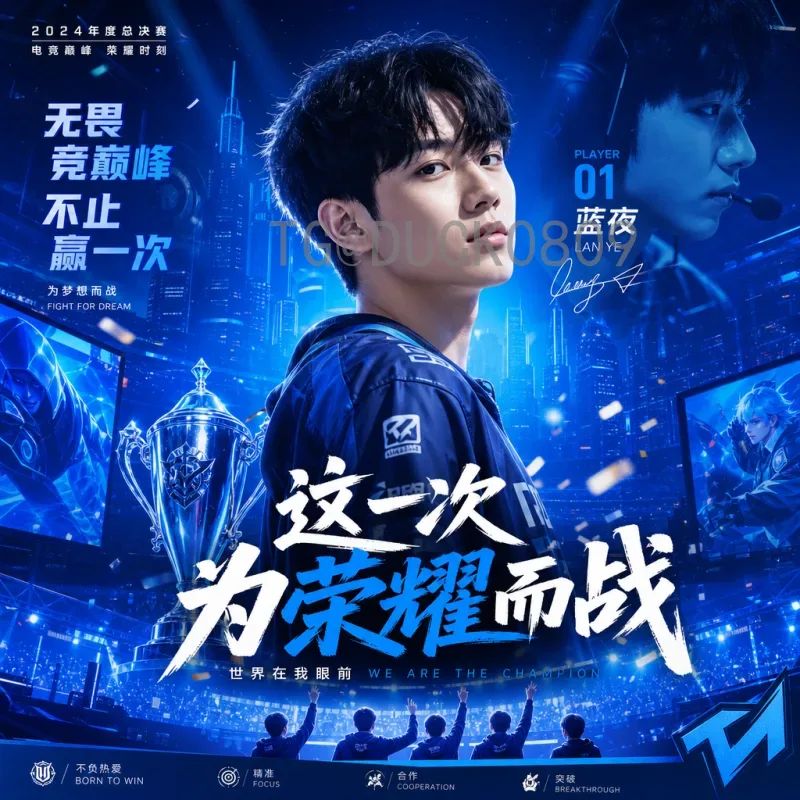 详细2026年世界杯数据统计查询全指南：从赛程到球员表现一网打尽