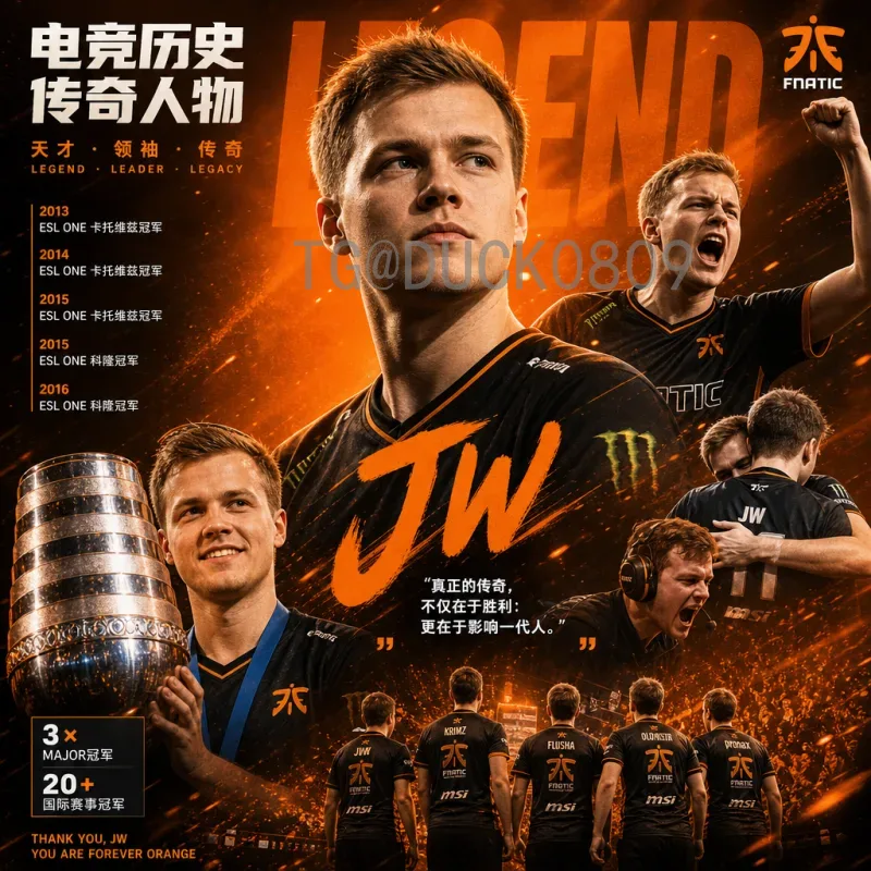 世界杯决赛数据实时更新：赛场动态尽在掌握